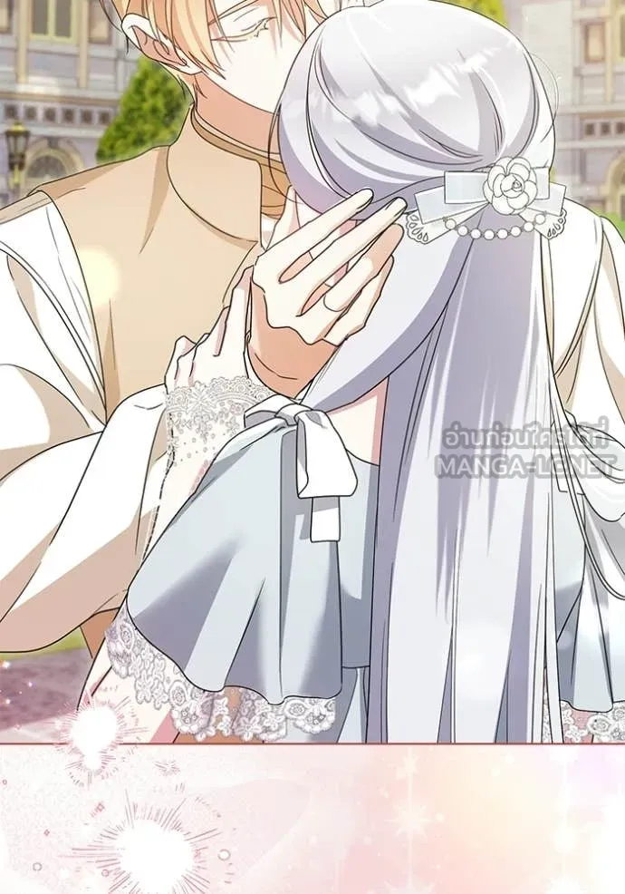 ชีวิตใหม่ในตระกูล ตอนที่ 93 รูปที่ 2