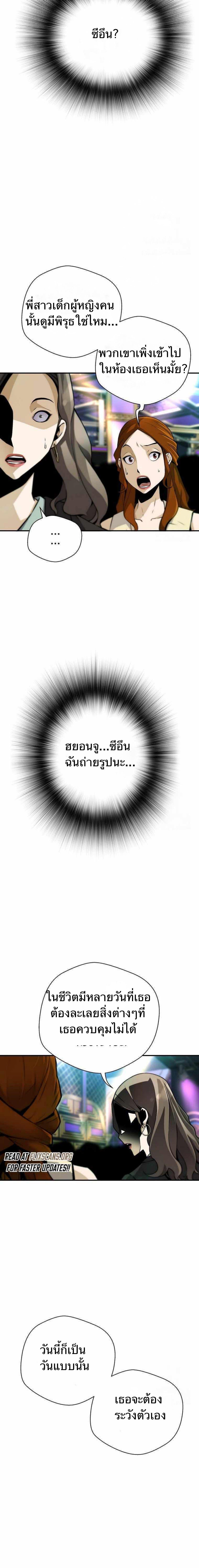 Manga-lc-com อ่านมังงะ อ่านการ์ตูน ออนไลน์ ฟรี Return of the Legend ตอนที่ 1 2 3 4 5 6 7 8 9 10 11 12 13 14 ฟรี ไม่มีโฆษณา Manga-lc - อ่าน มังงะ อ่าน การ์ตูน ออนไลน์ อ่านมังงะ ฟรี