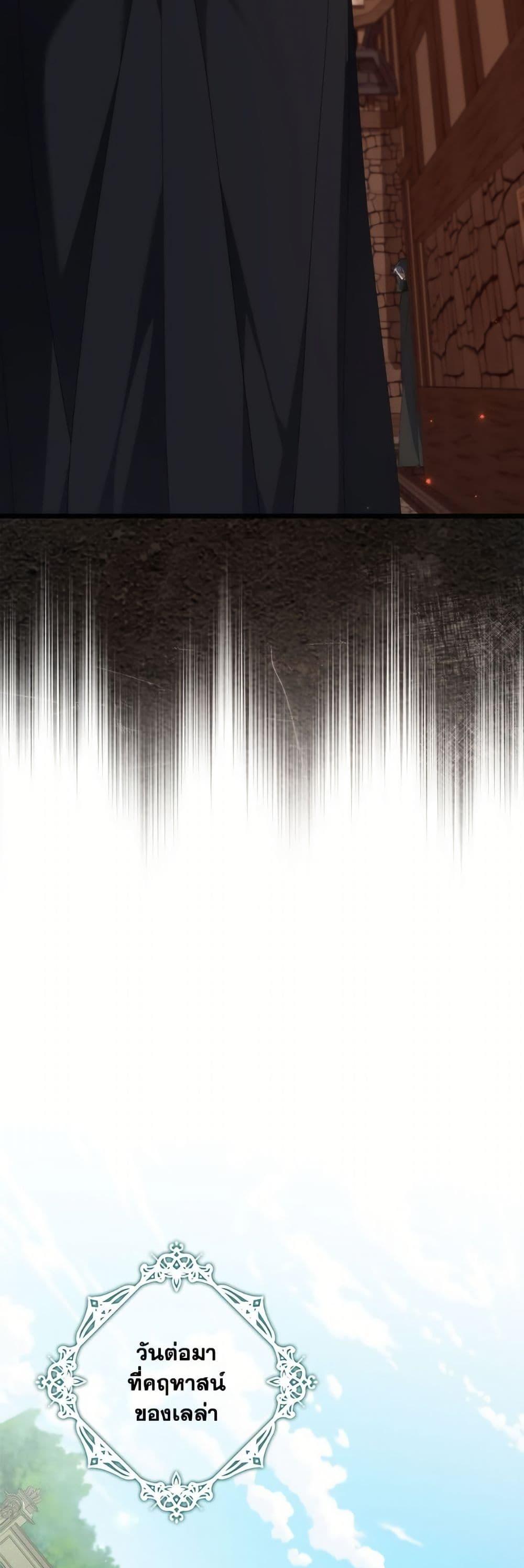 Manga-lc-com อ่านมังงะ อ่านการ์ตูน ออนไลน์ ฟรี I Won’t Pick Up The Trash I Threw Away Again ตอนที่ 1 2 3 4 5 6 7 8 9 10 11 12 13 14 ฟรี ไม่มีโฆษณา Manga-lc - อ่าน มังงะ อ่าน การ์ตูน ออนไลน์ อ่านมังงะ ฟรี