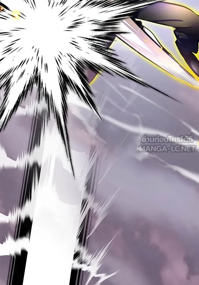 Return to Player ตอนที่ 195 รูปที่ 67