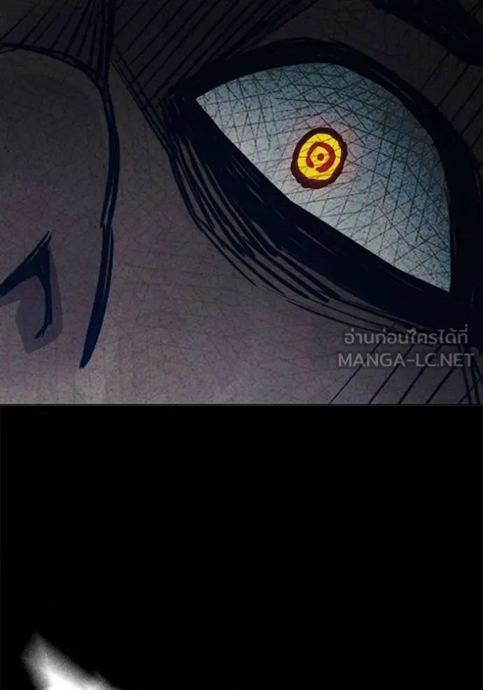 เยาวชนคนคุก ตอนที่ 48 รูปที่ 47