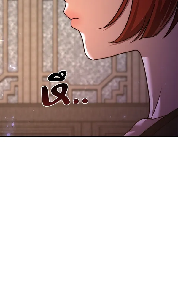 พอแล้วขันที อยากมีเจ้าโลก ตอนที่ 21 รูปที่ 91