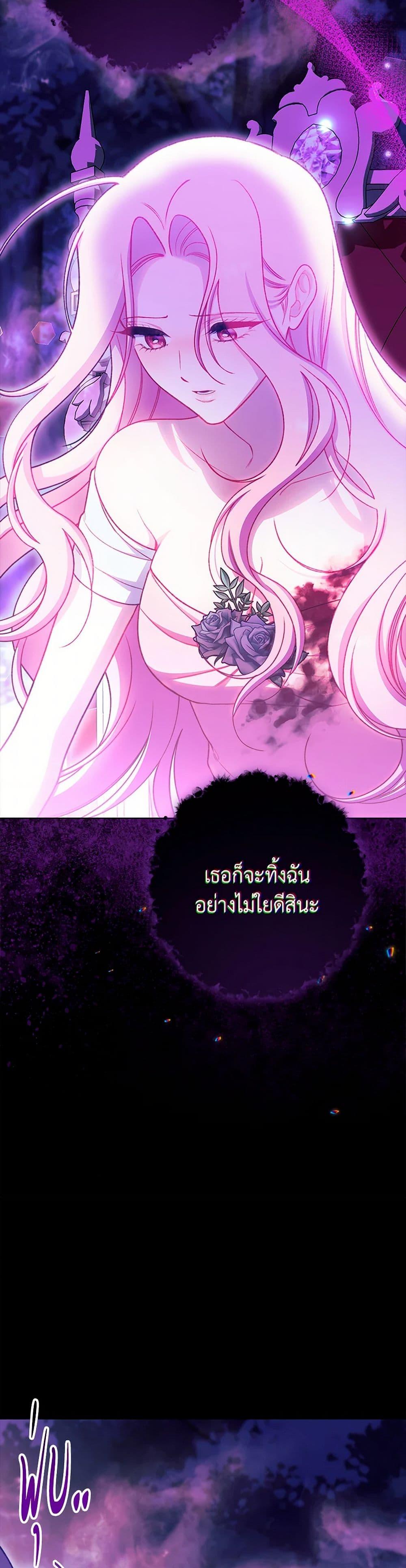 Manga-lc-com อ่านมังงะ อ่านการ์ตูน ออนไลน์ ฟรี The Villainess Empress’s Attendant ตอนที่ 1 2 3 4 5 6 7 8 9 10 11 12 13 14 ฟรี ไม่มีโฆษณา Manga-lc - อ่าน มังงะ อ่าน การ์ตูน ออนไลน์ อ่านมังงะ ฟรี
