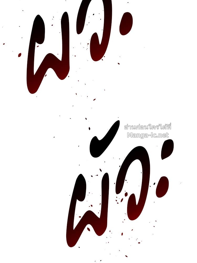 Doujin-Lc- อ่าน โดจิน มังฮวา เกาหลี ญี่ปุ่น จีน แปลไทย โคตรแกร่ง ตอนที่ 1 2 3 4 5 6 7 8 9 10 11 12 13 14 ฟรี ไม่มีโฆษณา อ่าน โดจิน Manhwa เกาหลี ญี่ปุ่น จีน เรามีครบ คัดมาให้เน้นๆ โดจิน 18+ รับประกันความฟินโดย Doujin Lc