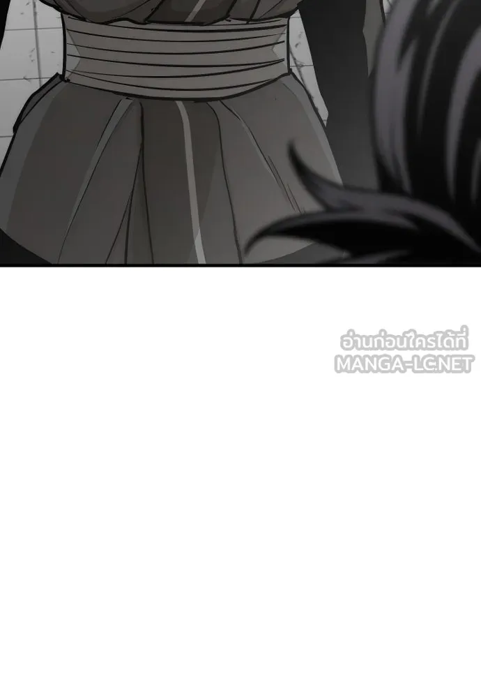 เส้นทางสู่เทพมาร ตอนที่ 46 รูปที่ 117