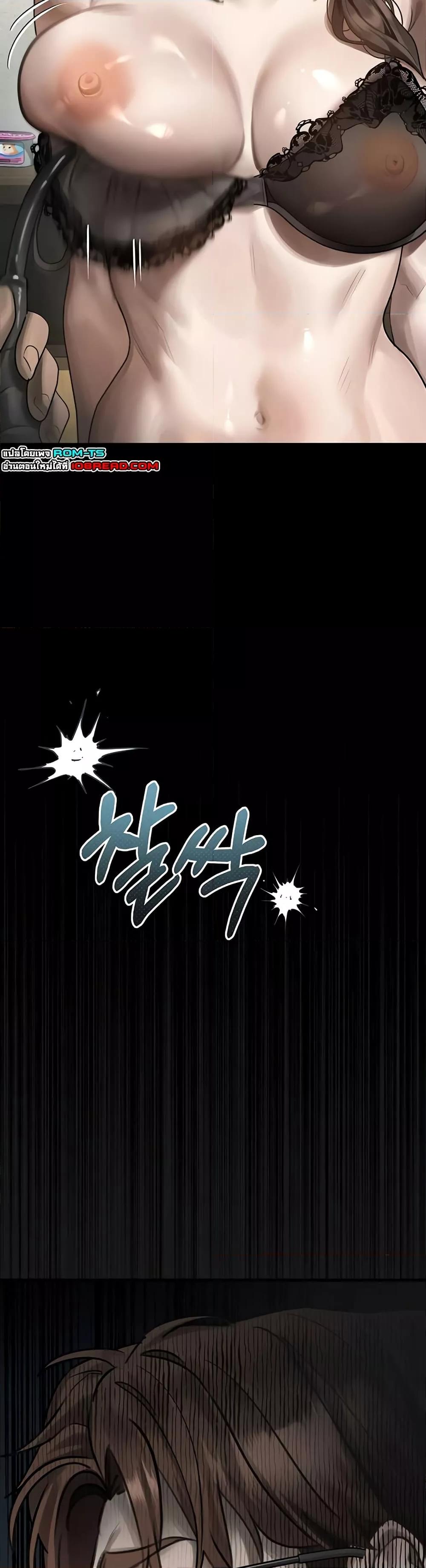 Doujin-Lc- อ่าน โดจิน มังฮวา เกาหลี ญี่ปุ่น จีน แปลไทย 30 ตอนที่ 1 2 3 4 5 6 7 8 9 10 11 12 13 14 ฟรี ไม่มีโฆษณา อ่าน โดจิน Manhwa เกาหลี ญี่ปุ่น จีน เรามีครบ คัดมาให้เน้นๆ โดจิน 18+ รับประกันความฟินโดย  Doujin Lc