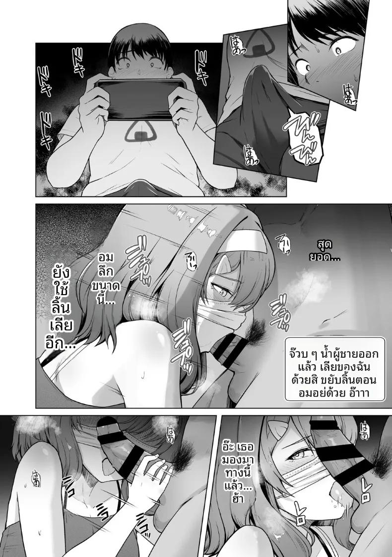 Doujin-Lc- อ่าน โดจิน มังฮวา เกาหลี ญี่ปุ่น จีน แปลไทย เเฟนสาวชมรมว่ายน้ำถูกยืมตัวไป (Hassen) ตอนที่ 1 2 3 4 5 6 7 8 9 10 11 12 13 14 ฟรี ไม่มีโฆษณา อ่าน โดจิน Manhwa เกาหลี ญี่ปุ่น จีน เรามีครบ คัดมาให้เน้นๆ โดจิน 18+ รับประกันความฟินโดย  Doujin Lc
