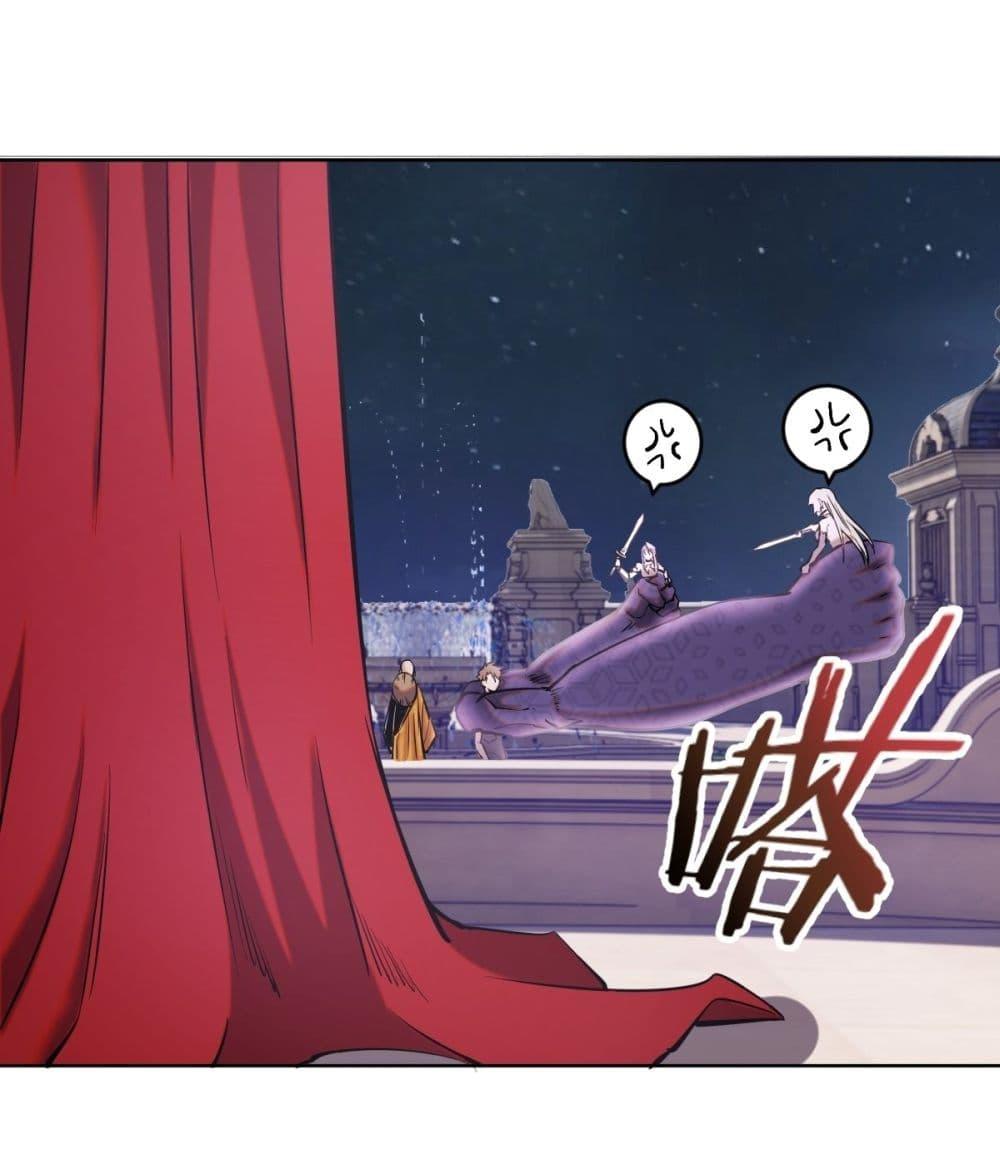 Manga-lc-com อ่านมังงะ อ่านการ์ตูน ออนไลน์ ฟรี King star emperor ตอนที่ 1 2 3 4 5 6 7 8 9 10 11 12 13 14 ฟรี ไม่มีโฆษณา Manga-lc - อ่าน มังงะ อ่าน การ์ตูน ออนไลน์ อ่านมังงะ ฟรี