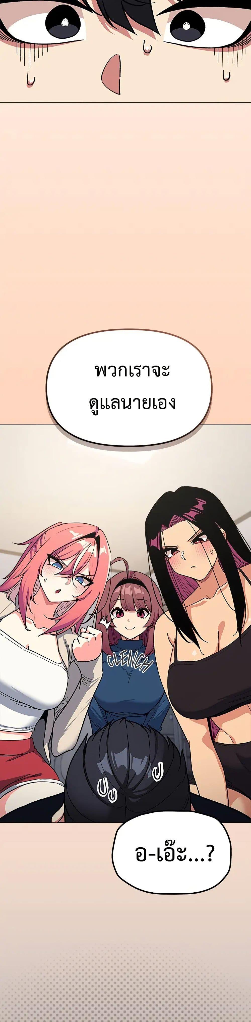 Doujin-Lc- อ่าน โดจิน มังฮวา เกาหลี ญี่ปุ่น จีน แปลไทย Stop Smoking ตอนที่ 1 2 3 4 5 6 7 8 9 10 11 12 13 14 ฟรี ไม่มีโฆษณา อ่าน โดจิน Manhwa เกาหลี ญี่ปุ่น จีน เรามีครบ คัดมาให้เน้นๆ โดจิน 18+ รับประกันความฟินโดย  Doujin Lc