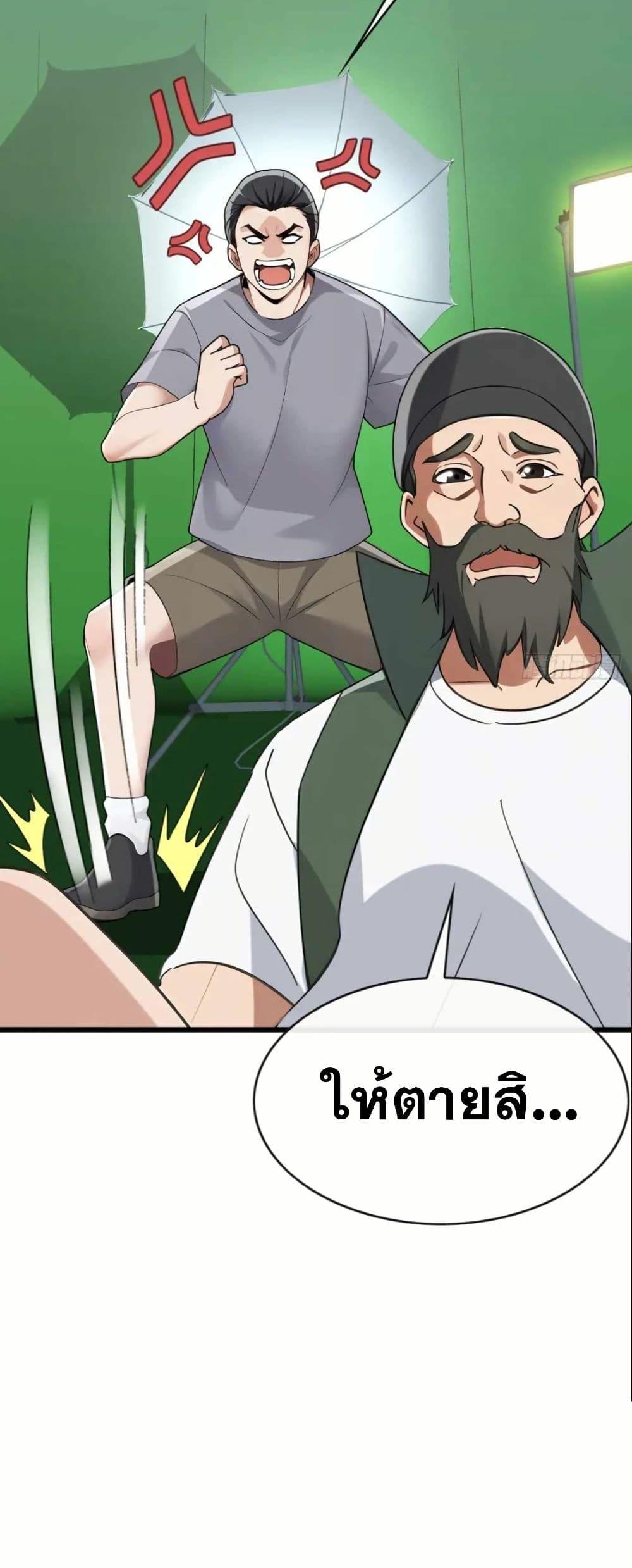 Manga-lc-com อ่านมังงะ อ่านการ์ตูน ออนไลน์ ฟรี The Big Boss Comes Down the Mountain Starting as a Male Secretary ตอนที่ 1 2 3 4 5 6 7 8 9 10 11 12 13 14 ฟรี ไม่มีโฆษณา Manga-lc - อ่าน มังงะ อ่าน การ์ตูน ออนไลน์ อ่านมังงะ ฟรี
