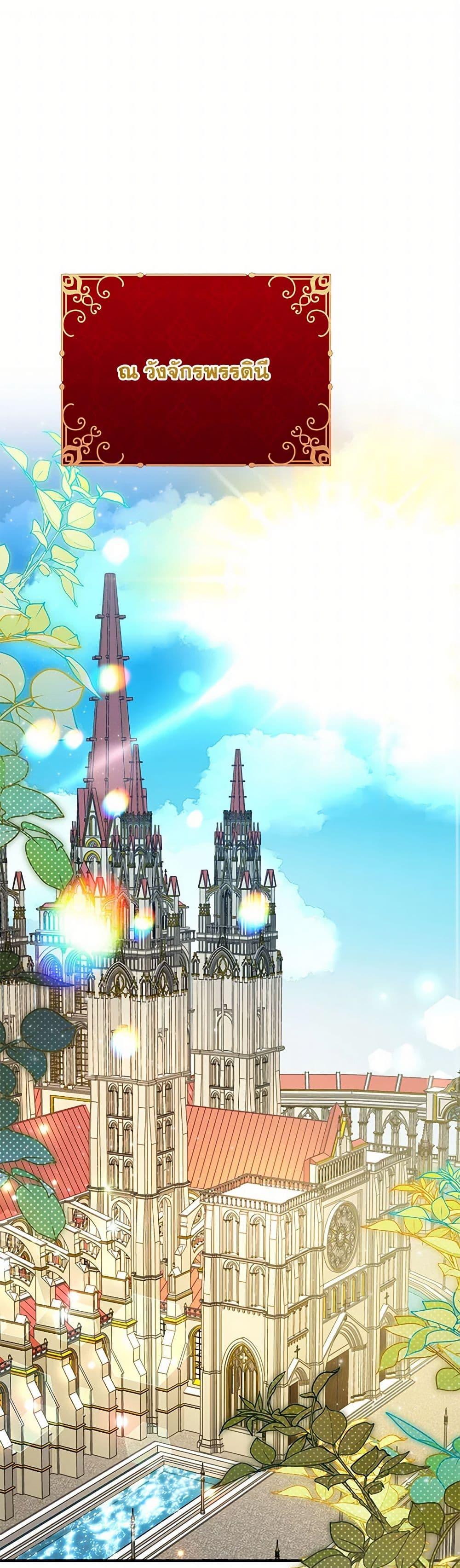 Manga-lc-com อ่านมังงะ อ่านการ์ตูน ออนไลน์ ฟรี I Will Seduce the Male Lead for My Older Brother ตอนที่ 1 2 3 4 5 6 7 8 9 10 11 12 13 14 ฟรี ไม่มีโฆษณา Manga-lc - อ่าน มังงะ อ่าน การ์ตูน ออนไลน์ อ่านมังงะ ฟรี