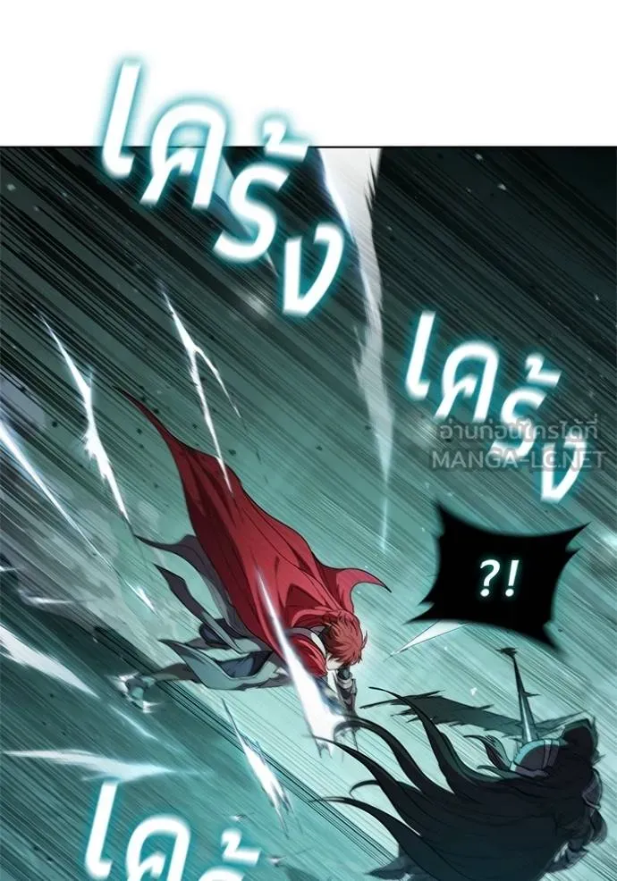 เกิดใหม่ในร่างดยุก ตอนที่ 81 รูปที่ 90