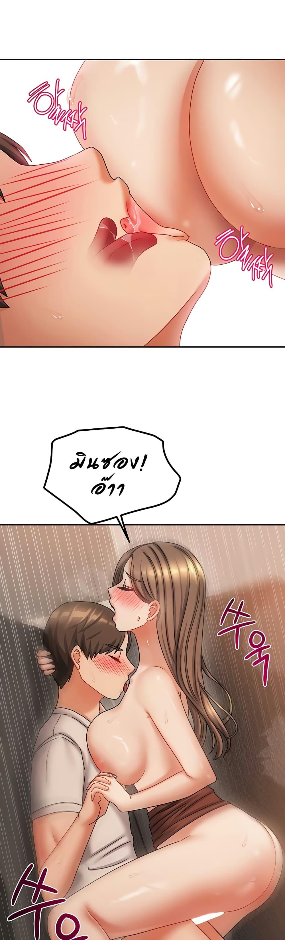 Doujin-Lc- อ่าน โดจิน มังฮวา เกาหลี ญี่ปุ่น จีน แปลไทย Living With Two Households ตอนที่ 1 2 3 4 5 6 7 8 9 10 11 12 13 14 ฟรี ไม่มีโฆษณา อ่าน โดจิน Manhwa เกาหลี ญี่ปุ่น จีน เรามีครบ คัดมาให้เน้นๆ โดจิน 18+ รับประกันความฟินโดย  Doujin Lc