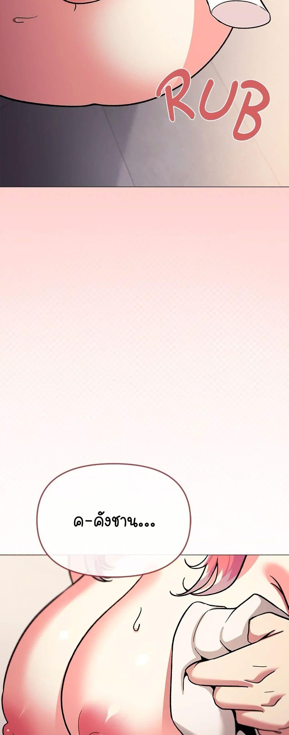 Doujin-Lc- อ่าน โดจิน มังฮวา เกาหลี ญี่ปุ่น จีน แปลไทย Stop Smoking ตอนที่ 1 2 3 4 5 6 7 8 9 10 11 12 13 14 ฟรี ไม่มีโฆษณา อ่าน โดจิน Manhwa เกาหลี ญี่ปุ่น จีน เรามีครบ คัดมาให้เน้นๆ โดจิน 18+ รับประกันความฟินโดย  Doujin Lc
