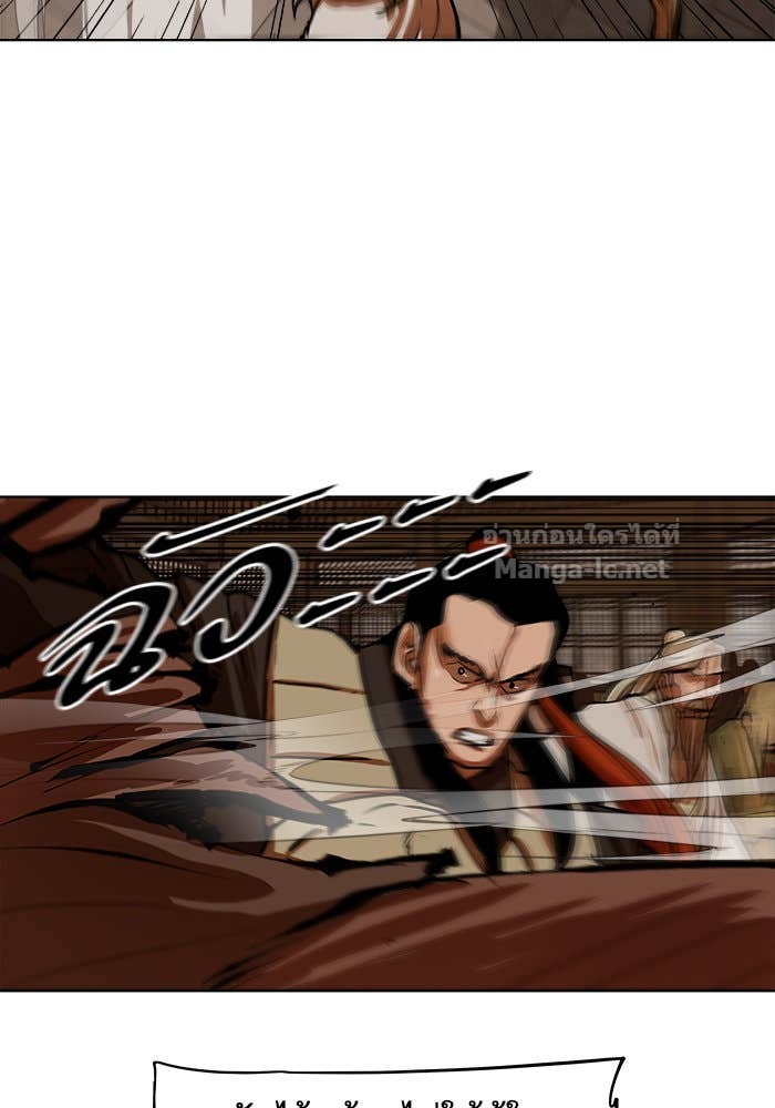 Doujin-Lc- อ่าน โดจิน มังฮวา เกาหลี ญี่ปุ่น จีน แปลไทย องครักษ์แห่งอัครสกุลจาง ตอนที่ 1 2 3 4 5 6 7 8 9 10 11 12 13 14 ฟรี ไม่มีโฆษณา อ่าน โดจิน Manhwa เกาหลี ญี่ปุ่น จีน เรามีครบ คัดมาให้เน้นๆ โดจิน 18+ รับประกันความฟินโดย Doujin Lc