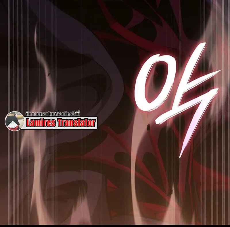 Crimson Reset ช_ว_ตคร_งท_สองของราช_นร_ตต_กาล หล_งจากหลบหน_มาคร_งป_ แวมไพร_ย_จ_นก_ถ_กส_งหารในท_ส_ด ตอนที่ ตอนที่ 17 รูปที่ 104