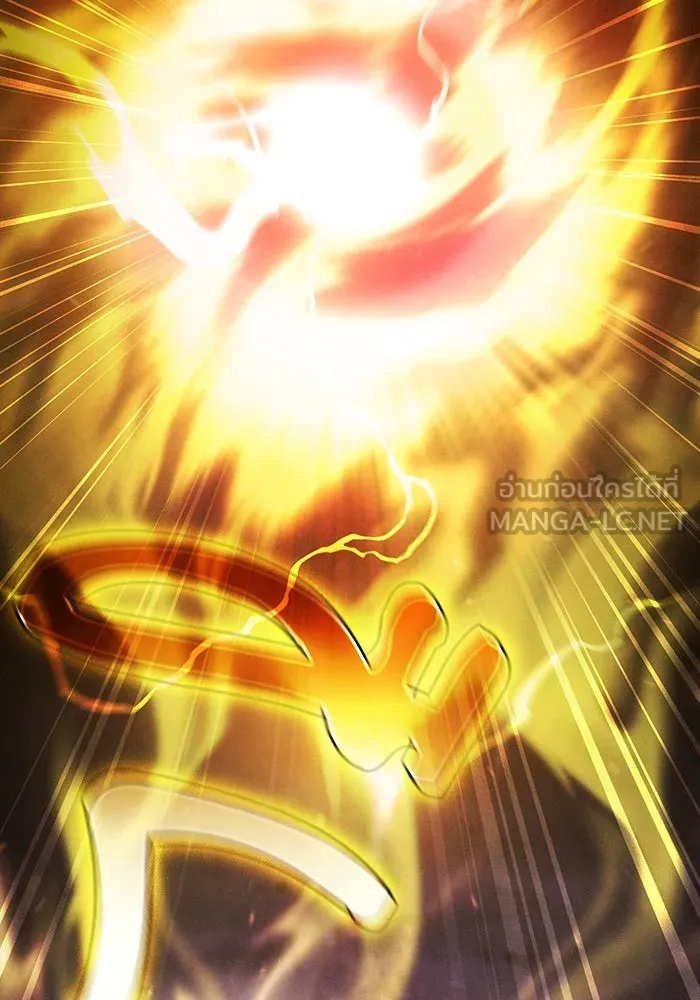 นักดาบอัจฉริยะจากอะคาเดมี ตอนที่ 67 รูปที่ 60