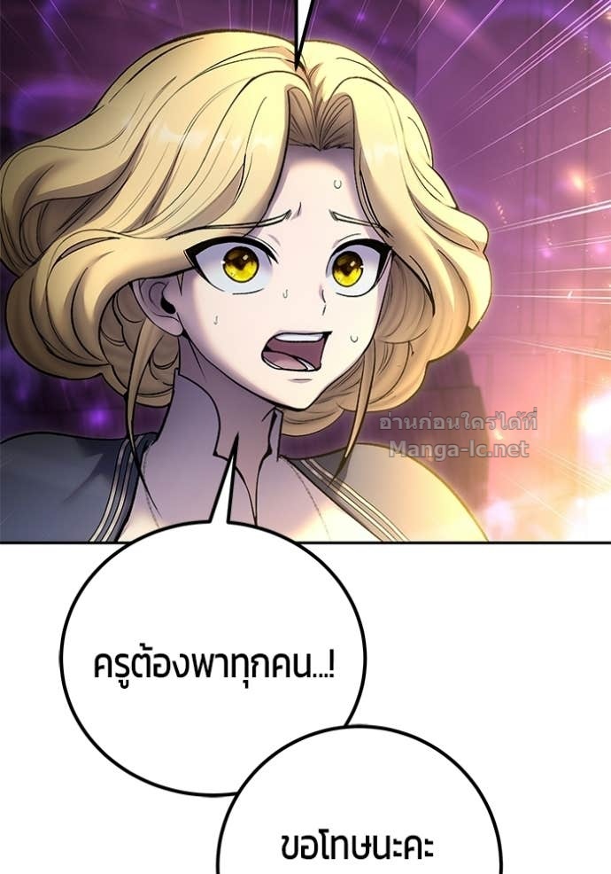 Doujin-Lc- อ่าน โดจิน มังฮวา เกาหลี ญี่ปุ่น จีน แปลไทย แกร่งเกินผู้กล้า แต่ซ่าไม่ได้ ตอนที่ 1 2 3 4 5 6 7 8 9 10 11 12 13 14 ฟรี ไม่มีโฆษณา อ่าน โดจิน Manhwa เกาหลี ญี่ปุ่น จีน เรามีครบ คัดมาให้เน้นๆ โดจิน 18+ รับประกันความฟินโดย Doujin Lc