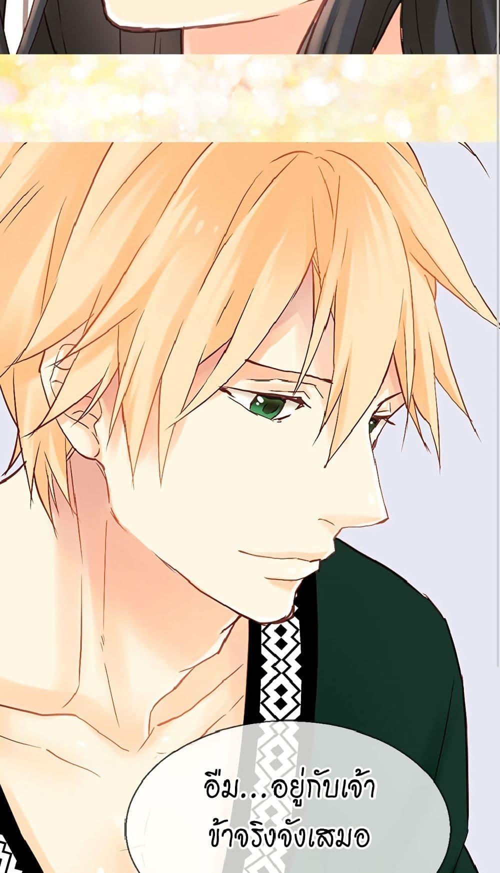 Manga-lc-com อ่านมังงะ อ่านการ์ตูน ออนไลน์ ฟรี Isekai Empress ตอนที่ 1 2 3 4 5 6 7 8 9 10 11 12 13 14 ฟรี ไม่มีโฆษณา Manga-lc - อ่าน มังงะ อ่าน การ์ตูน ออนไลน์ อ่านมังงะ ฟรี