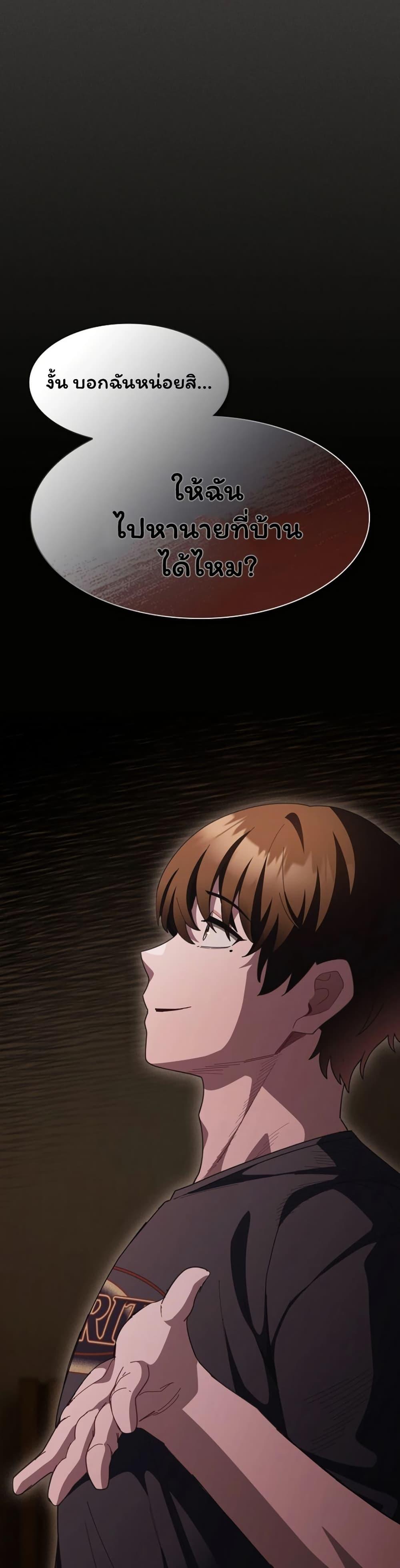 Doujin-Lc- อ่าน โดจิน มังฮวา เกาหลี ญี่ปุ่น จีน แปลไทย Believe Me! ตอนที่ 1 2 3 4 5 6 7 8 9 10 11 12 13 14 ฟรี ไม่มีโฆษณา อ่าน โดจิน Manhwa เกาหลี ญี่ปุ่น จีน เรามีครบ คัดมาให้เน้นๆ โดจิน 18+ รับประกันความฟินโดย  Doujin Lc