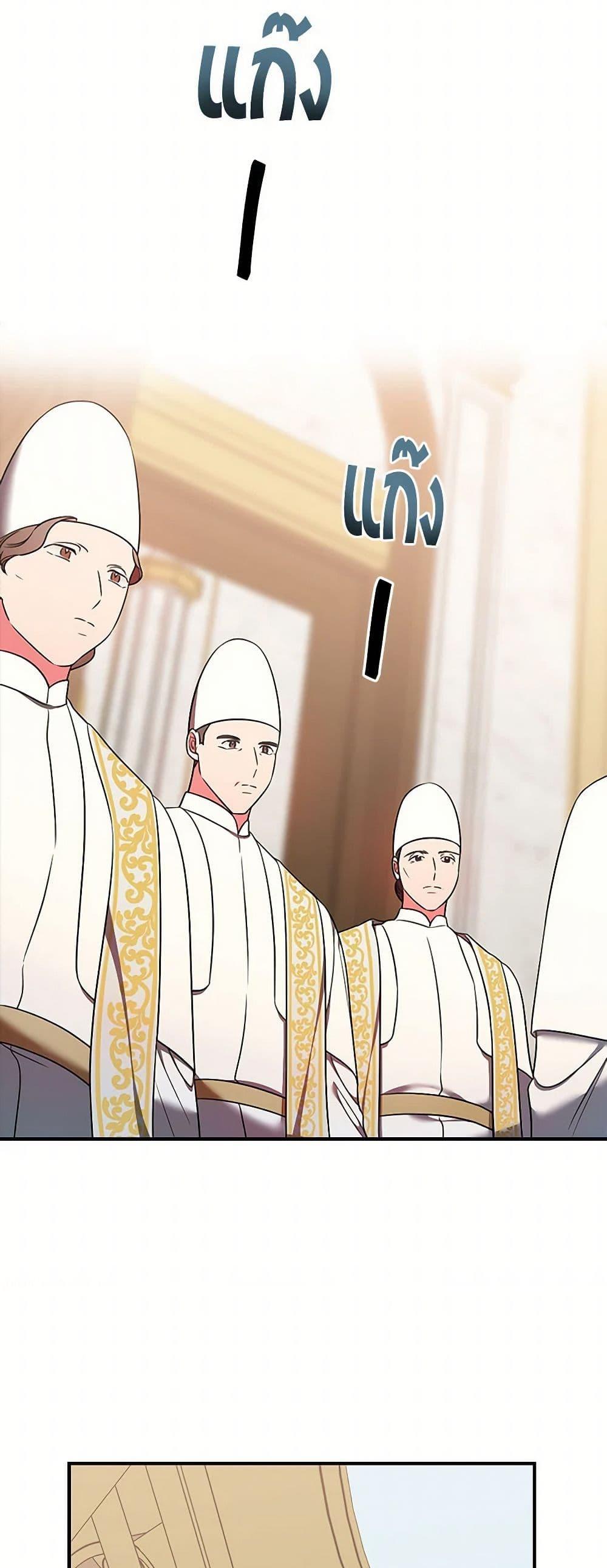 Manga-lc-com อ่านมังงะ อ่านการ์ตูน ออนไลน์ ฟรี Duchess in the Glass House ตอนที่ 1 2 3 4 5 6 7 8 9 10 11 12 13 14 ฟรี ไม่มีโฆษณา Manga-lc - อ่าน มังงะ อ่าน การ์ตูน ออนไลน์ อ่านมังงะ ฟรี