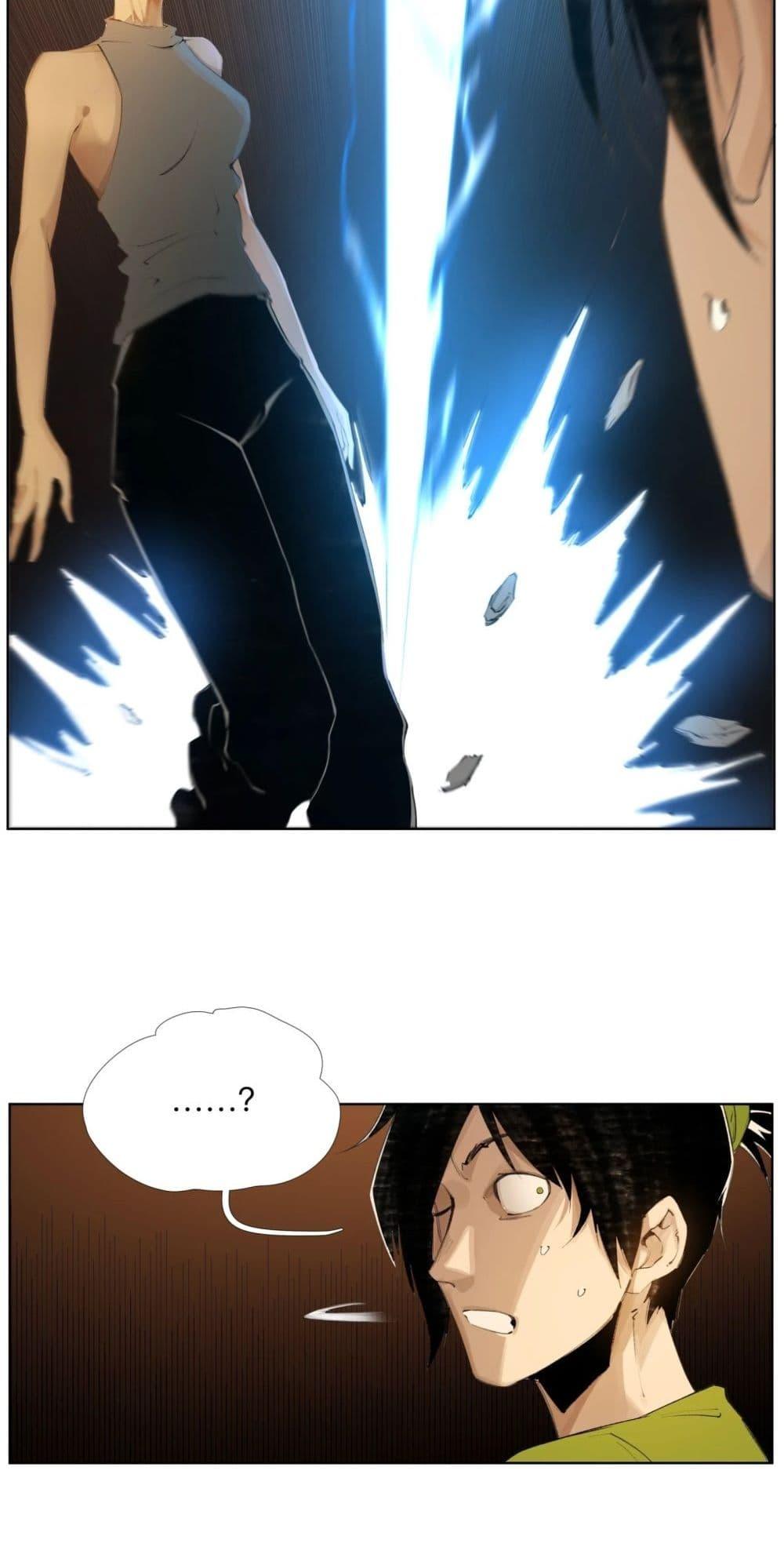 Manga-lc-com อ่านมังงะ อ่านการ์ตูน ออนไลน์ ฟรี Nine Methods of Ascending the Clouds First Ranked Immortal ตอนที่ 1 2 3 4 5 6 7 8 9 10 11 12 13 14 ฟรี ไม่มีโฆษณา Manga-lc - อ่าน มังงะ อ่าน การ์ตูน ออนไลน์ อ่านมังงะ ฟรี