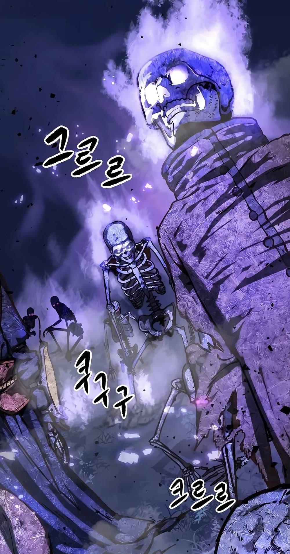 Manga-lc-com อ่านมังงะ อ่านการ์ตูน ออนไลน์ ฟรี Skeleton Warrior ตอนที่ 1 2 3 4 5 6 7 8 9 10 11 12 13 14 ฟรี ไม่มีโฆษณา Manga-lc - อ่าน มังงะ อ่าน การ์ตูน ออนไลน์ อ่านมังงะ ฟรี