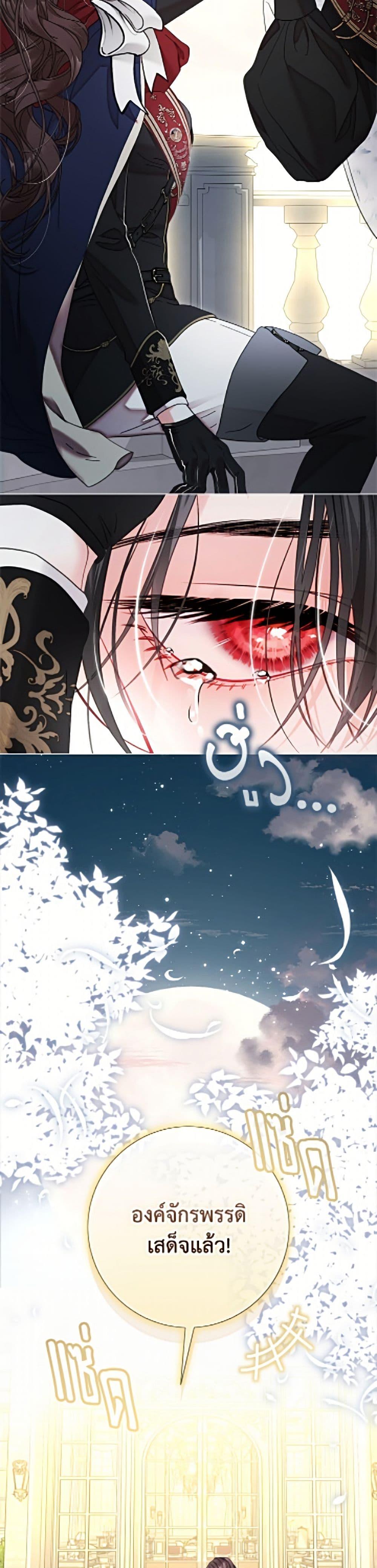 Manga-lc-com อ่านมังงะ อ่านการ์ตูน ออนไลน์ ฟรี The World Without My Sister Who Everyone Loved ตอนที่ 1 2 3 4 5 6 7 8 9 10 11 12 13 14 ฟรี ไม่มีโฆษณา Manga-lc - อ่าน มังงะ อ่าน การ์ตูน ออนไลน์ อ่านมังงะ ฟรี