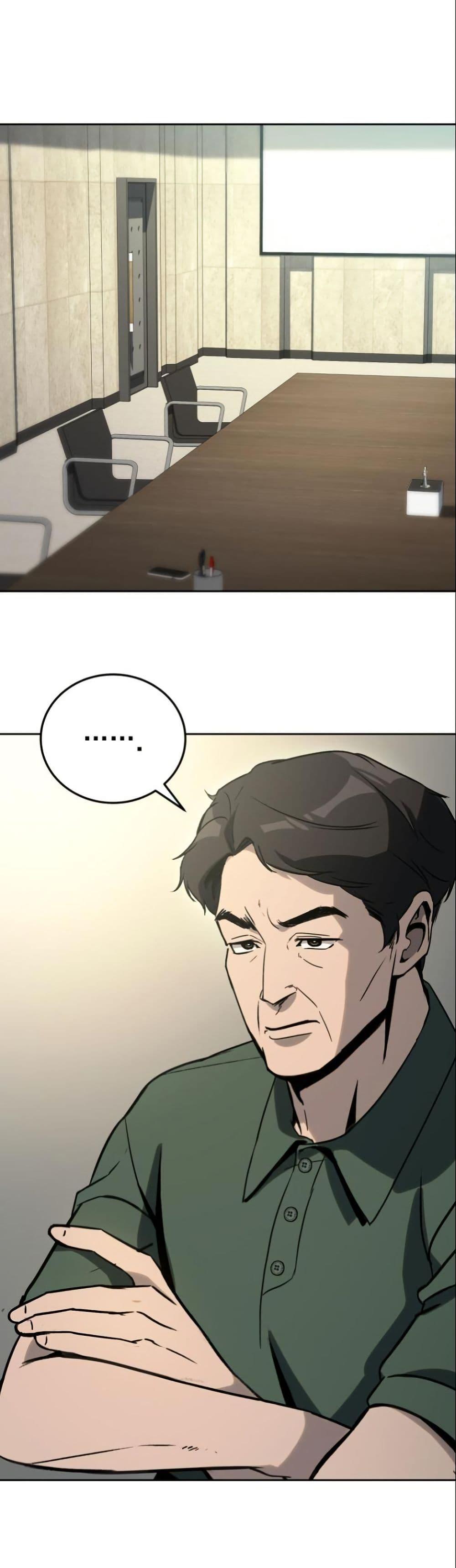 Manga-lc-com อ่านมังงะ อ่านการ์ตูน ออนไลน์ ฟรี A Thousand Faces ตอนที่ 1 2 3 4 5 6 7 8 9 10 11 12 13 14 ฟรี ไม่มีโฆษณา Manga-lc - อ่าน มังงะ อ่าน การ์ตูน ออนไลน์ อ่านมังงะ ฟรี