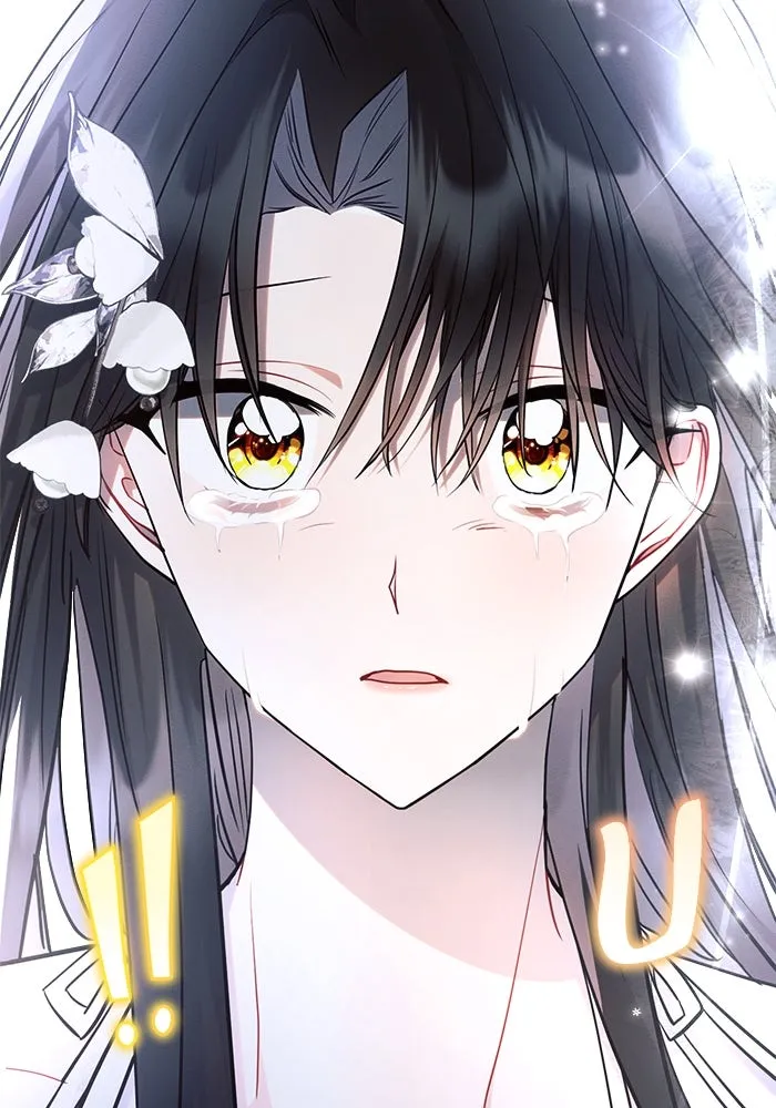 แอชสตาร์ต ตอนที่ 61 รูปที่ 95