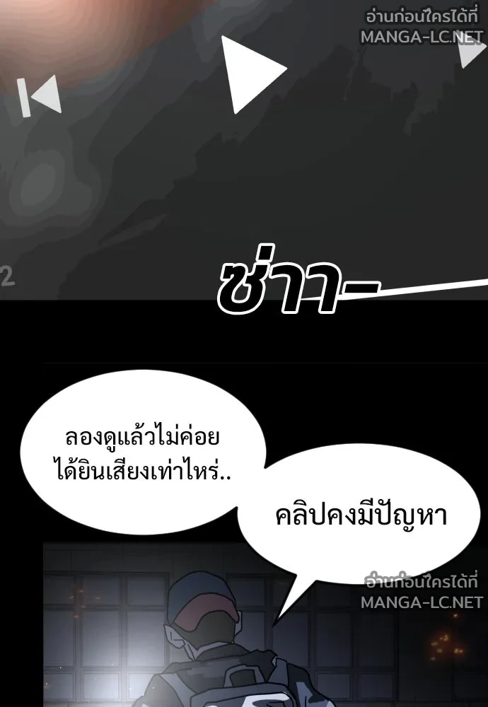 Manga-lc-com อ่านมังงะ อ่านการ์ตูน ออนไลน์ ฟรี วันดีคืนดี โซลก็ ตอนที่ 1 2 3 4 5 6 7 8 9 10 11 12 13 14 ฟรี ไม่มีโฆษณา Manga-lc - อ่าน มังงะ อ่าน การ์ตูน ออนไลน์ อ่านมังงะ ฟรี