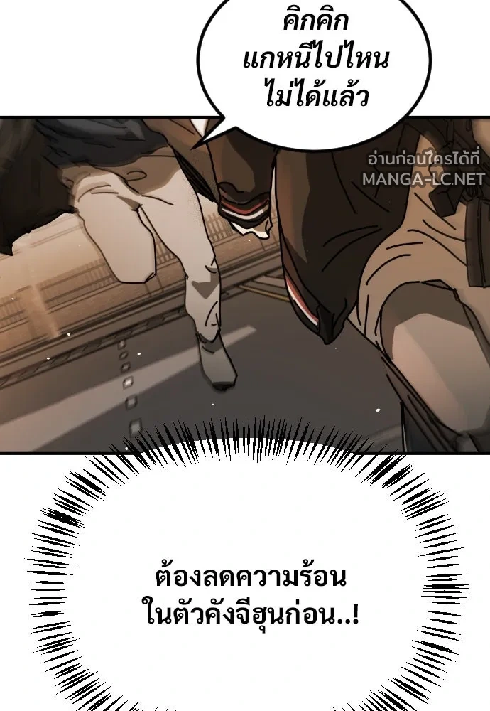 Manga-lc-com อ่านมังงะ อ่านการ์ตูน ออนไลน์ ฟรี วันดีคืนดี โซลก็ ตอนที่ 1 2 3 4 5 6 7 8 9 10 11 12 13 14 ฟรี ไม่มีโฆษณา Manga-lc - อ่าน มังงะ อ่าน การ์ตูน ออนไลน์ อ่านมังงะ ฟรี