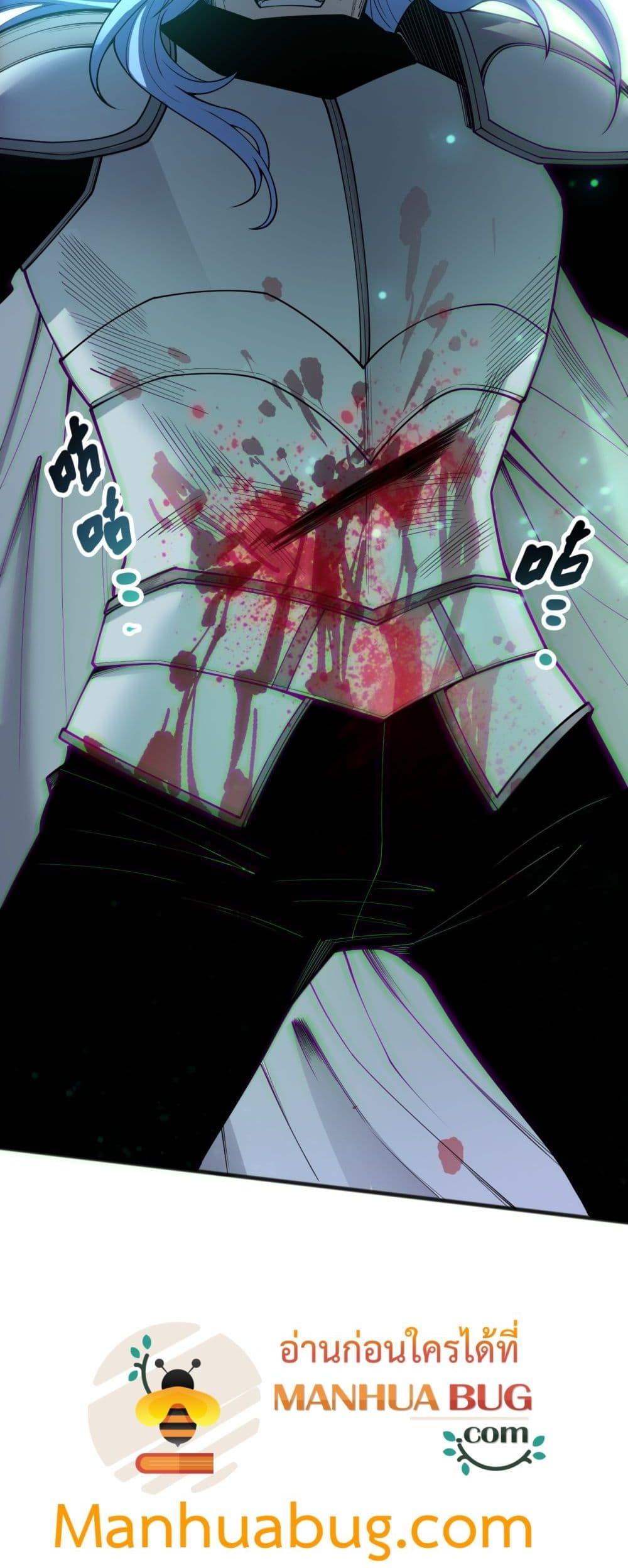 Manga-lc-com อ่านมังงะ อ่านการ์ตูน ออนไลน์ ฟรี NecromancerKin ตอนที่ 1 2 3 4 5 6 7 8 9 10 11 12 13 14 ฟรี ไม่มีโฆษณา Manga-lc - อ่าน มังงะ อ่าน การ์ตูน ออนไลน์ อ่านมังงะ ฟรี