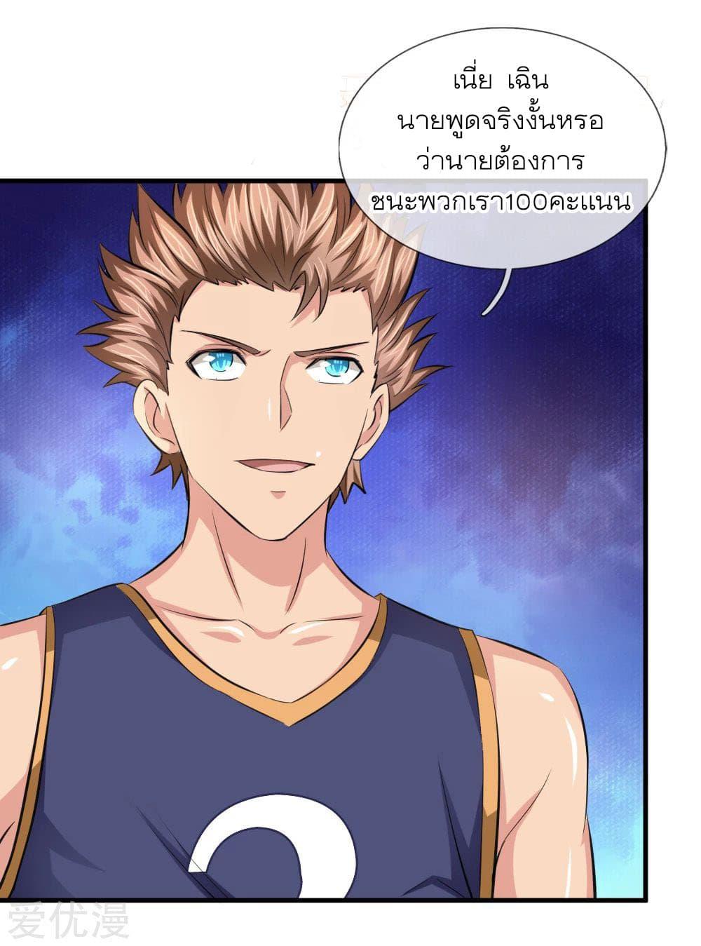 Manga-lc-com อ่านมังงะ อ่านการ์ตูน ออนไลน์ ฟรี The Master of Knife ตอนที่ 1 2 3 4 5 6 7 8 9 10 11 12 13 14 ฟรี ไม่มีโฆษณา Manga-lc - อ่าน มังงะ อ่าน การ์ตูน ออนไลน์ อ่านมังงะ ฟรี