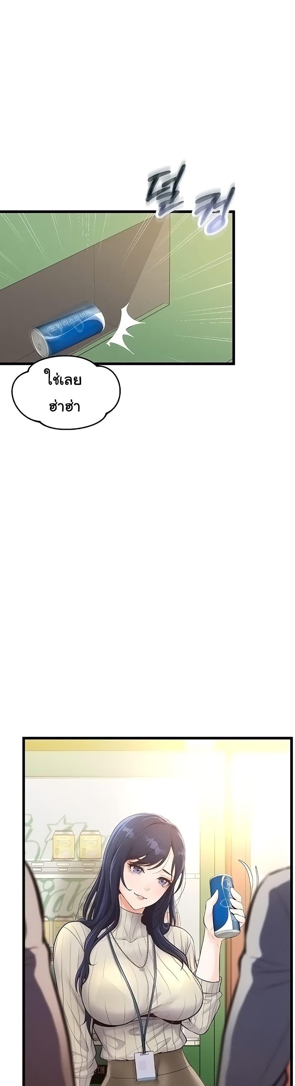 Doujin-Lc- อ่าน โดจิน มังฮวา เกาหลี ญี่ปุ่น จีน แปลไทย Workplace Relationship Management ตอนที่ 1 2 3 4 5 6 7 8 9 10 11 12 13 14 ฟรี ไม่มีโฆษณา อ่าน โดจิน Manhwa เกาหลี ญี่ปุ่น จีน เรามีครบ คัดมาให้เน้นๆ โดจิน 18+ รับประกันความฟินโดย  Doujin Lc