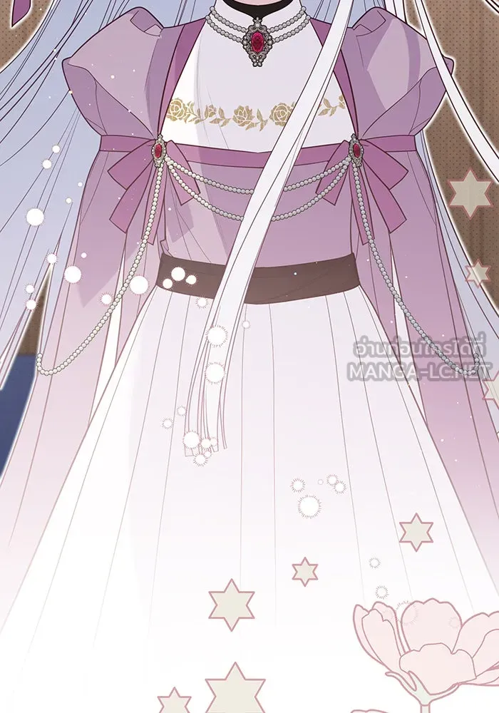 หนูน้อยทรราช ตอนที่ 131 (จบซีซัน 2) รูปที่ 123