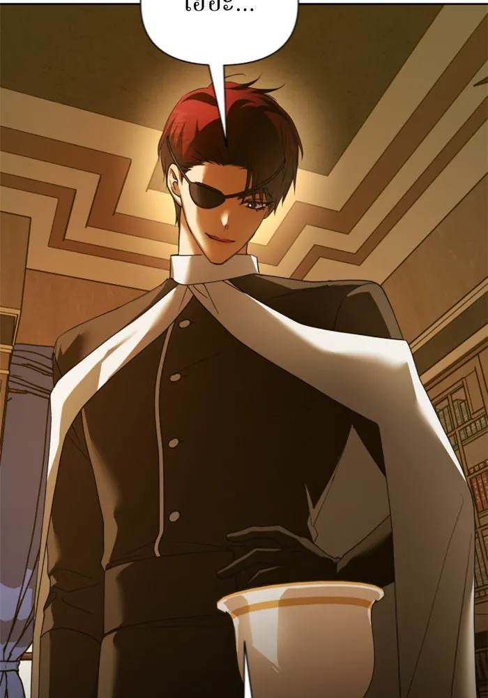 ชิงชีวิตพลิกลิขิตชะตา ตอนที่ 122. phantom pain(1) รูปที่ 17