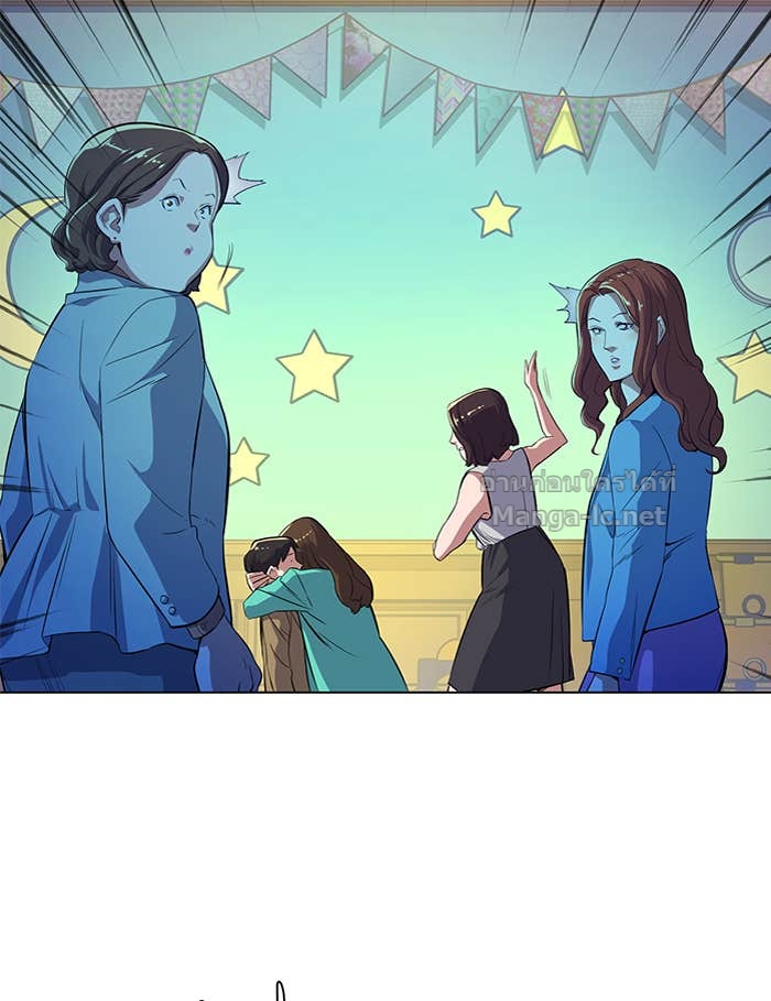 Doujin-Lc- อ่าน โดจิน มังฮวา เกาหลี ญี่ปุ่น จีน แปลไทย Reborn Rich ตอนที่ 1 2 3 4 5 6 7 8 9 10 11 12 13 14 ฟรี ไม่มีโฆษณา อ่าน โดจิน Manhwa เกาหลี ญี่ปุ่น จีน เรามีครบ คัดมาให้เน้นๆ โดจิน 18+ รับประกันความฟินโดย Doujin Lc