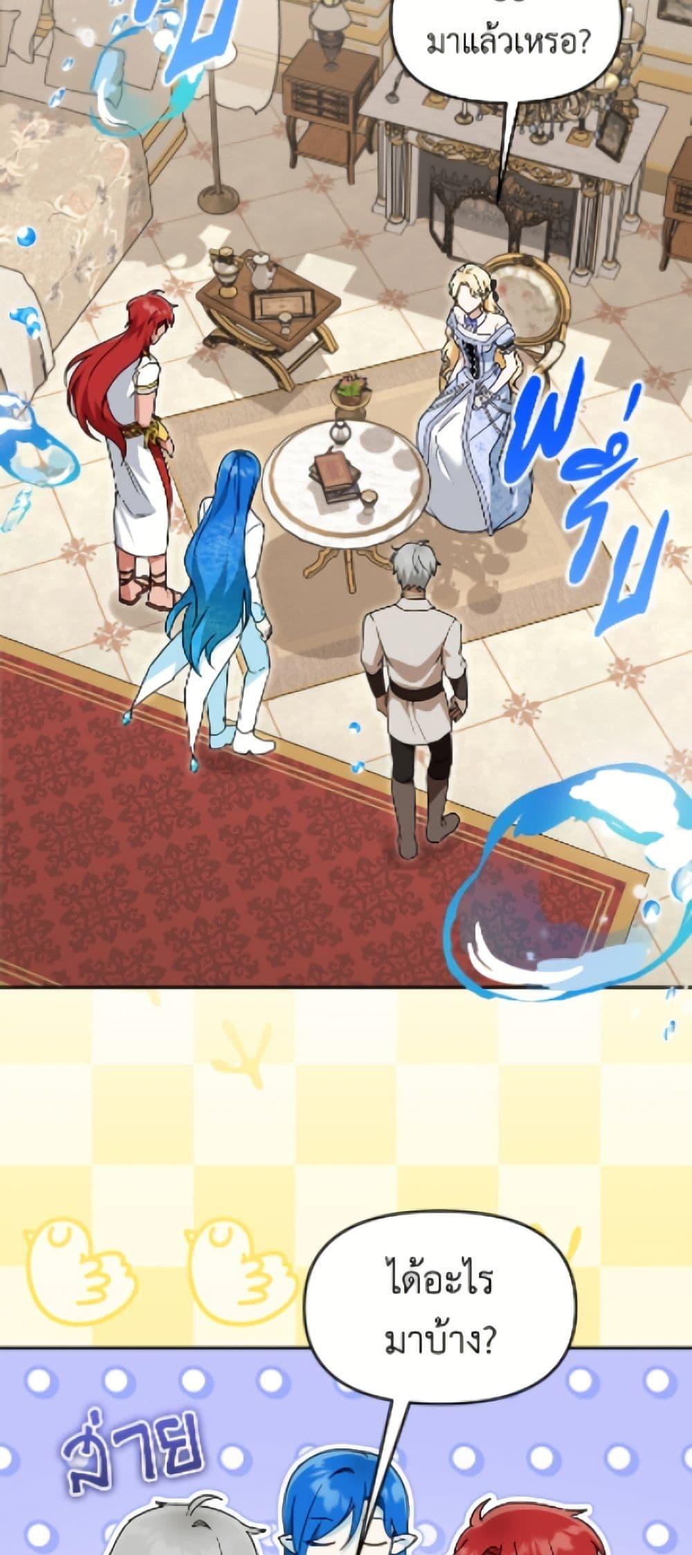 Manga-lc-com อ่านมังงะ อ่านการ์ตูน ออนไลน์ ฟรี I’d Rather Abandon You Than Be Abandoned ตอนที่ 1 2 3 4 5 6 7 8 9 10 11 12 13 14 ฟรี ไม่มีโฆษณา Manga-lc - อ่าน มังงะ อ่าน การ์ตูน ออนไลน์ อ่านมังงะ ฟรี