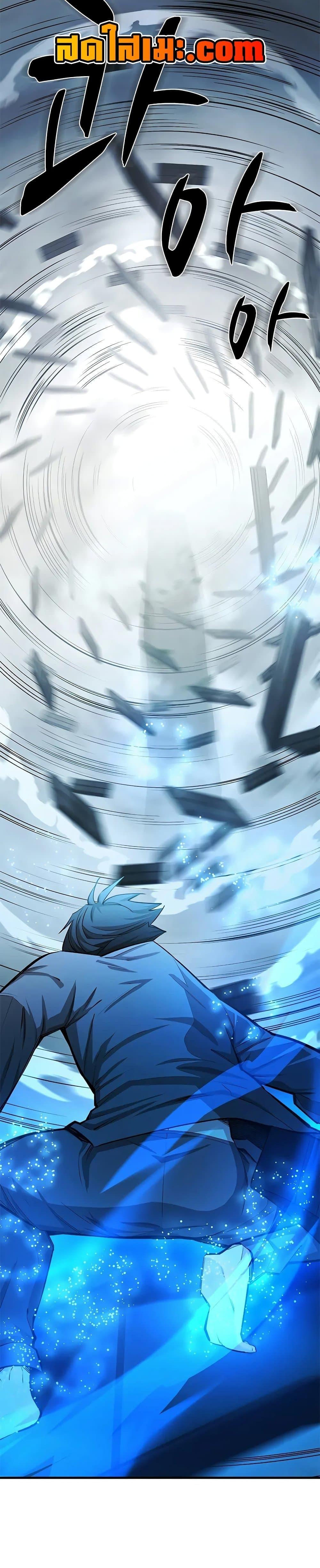 Manga-lc-com อ่านมังงะ อ่านการ์ตูน ออนไลน์ ฟรี The Tutorial is Too Hard ตอนที่ 1 2 3 4 5 6 7 8 9 10 11 12 13 14 ฟรี ไม่มีโฆษณา Manga-lc - อ่าน มังงะ อ่าน การ์ตูน ออนไลน์ อ่านมังงะ ฟรี