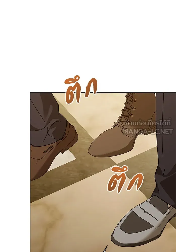 ชีวิตใหม่ในตระกูลมือสังหาร ตอนที่ 37 รูปที่ 69