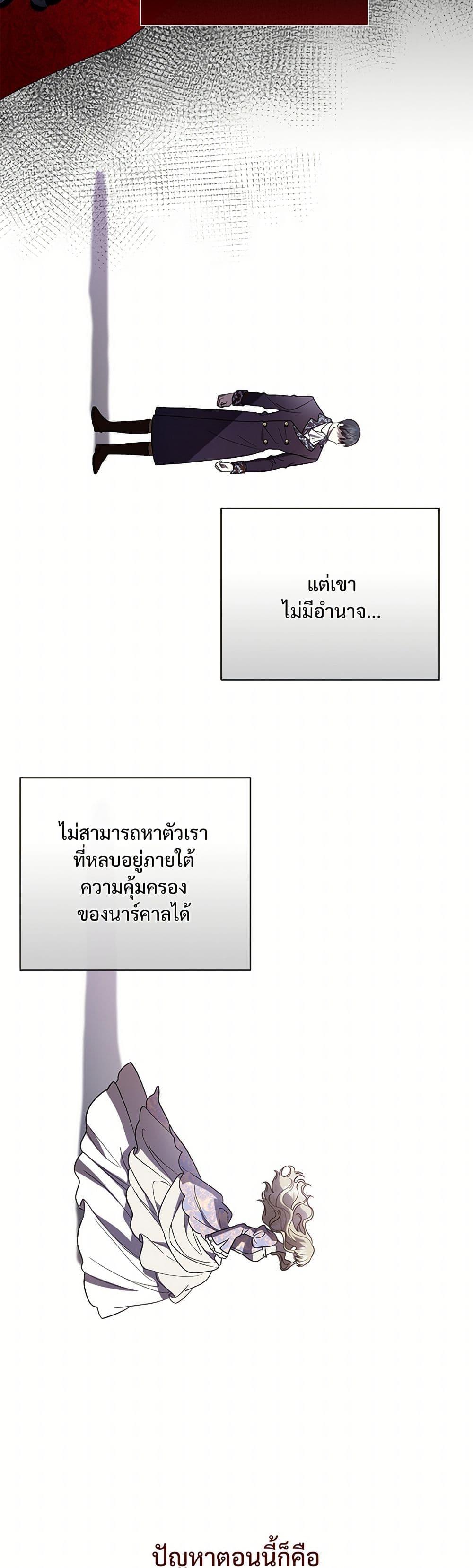 Manga-lc-com อ่านมังงะ อ่านการ์ตูน ออนไลน์ ฟรี Please Don’t Eat Me! ตอนที่ 1 2 3 4 5 6 7 8 9 10 11 12 13 14 ฟรี ไม่มีโฆษณา Manga-lc - อ่าน มังงะ อ่าน การ์ตูน ออนไลน์ อ่านมังงะ ฟรี