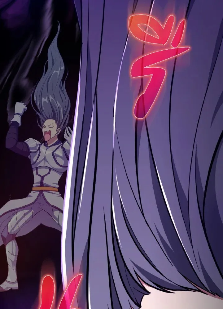 Max Level Player ตอนที่ ตอนที่ 68 รูปที่ 94