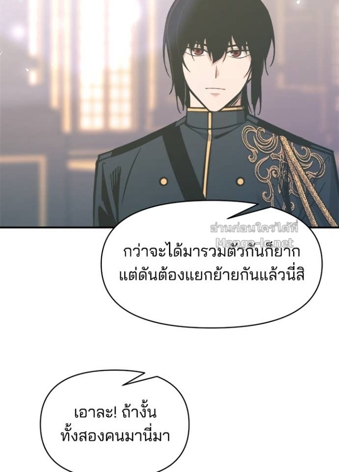 Doujin-Lc- อ่าน โดจิน มังฮวา เกาหลี ญี่ปุ่น จีน แปลไทย ผู้พิชิตเกมป้องกันฐาน ตอนที่ 1 2 3 4 5 6 7 8 9 10 11 12 13 14 ฟรี ไม่มีโฆษณา อ่าน โดจิน Manhwa เกาหลี ญี่ปุ่น จีน เรามีครบ คัดมาให้เน้นๆ โดจิน 18+ รับประกันความฟินโดย Doujin Lc