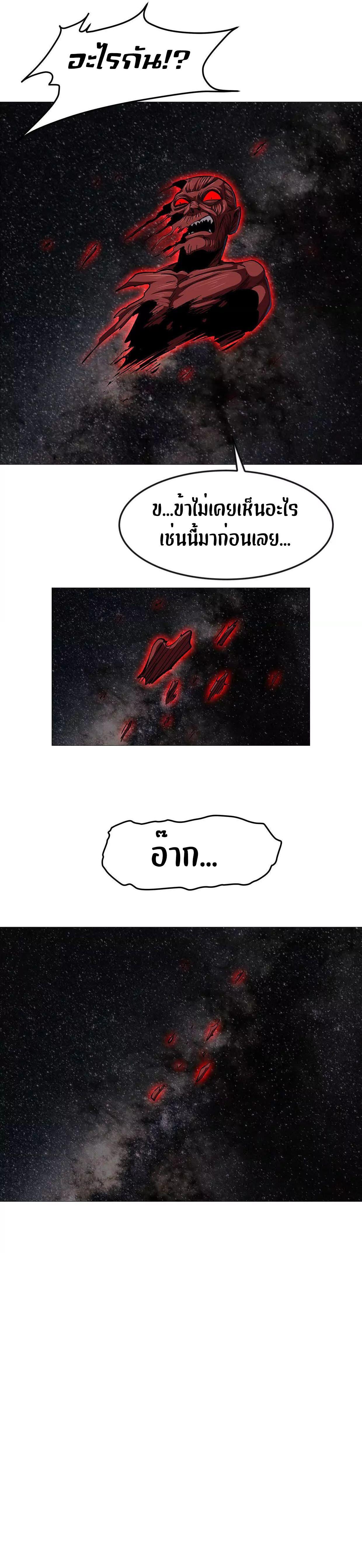 Manga-lc-com อ่านมังงะ อ่านการ์ตูน ออนไลน์ ฟรี Mr.Zombie ตอนที่ 1 2 3 4 5 6 7 8 9 10 11 12 13 14 ฟรี ไม่มีโฆษณา Manga-lc - อ่าน มังงะ อ่าน การ์ตูน ออนไลน์ อ่านมังงะ ฟรี