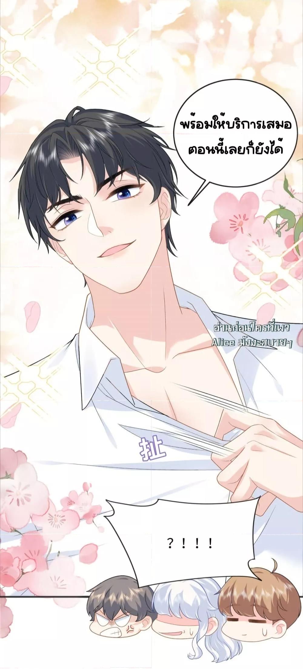 Manga-lc-com อ่านมังงะ อ่านการ์ตูน ออนไลน์ ฟรี TheDragonCubs ตอนที่ 1 2 3 4 5 6 7 8 9 10 11 12 13 14 ฟรี ไม่มีโฆษณา Manga-lc - อ่าน มังงะ อ่าน การ์ตูน ออนไลน์ อ่านมังงะ ฟรี