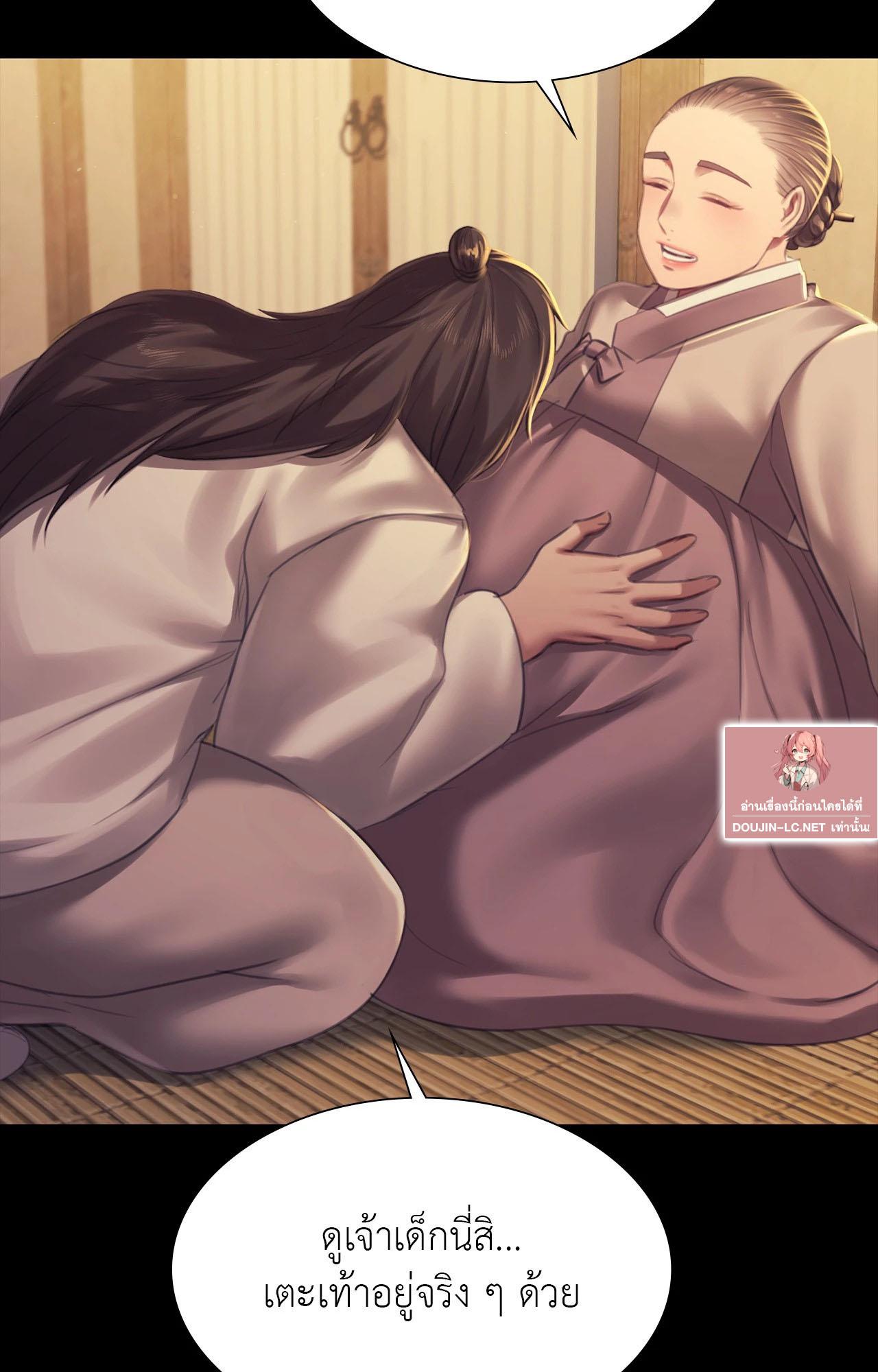 Doujin-Lc- อ่าน โดจิน มังฮวา เกาหลี ญี่ปุ่น จีน แปลไทย Madam ตอนที่ 1 2 3 4 5 6 7 8 9 10 11 12 13 14 ฟรี ไม่มีโฆษณา อ่าน โดจิน Manhwa เกาหลี ญี่ปุ่น จีน เรามีครบ คัดมาให้เน้นๆ โดจิน 18+ รับประกันความฟินโดย  Doujin Lc