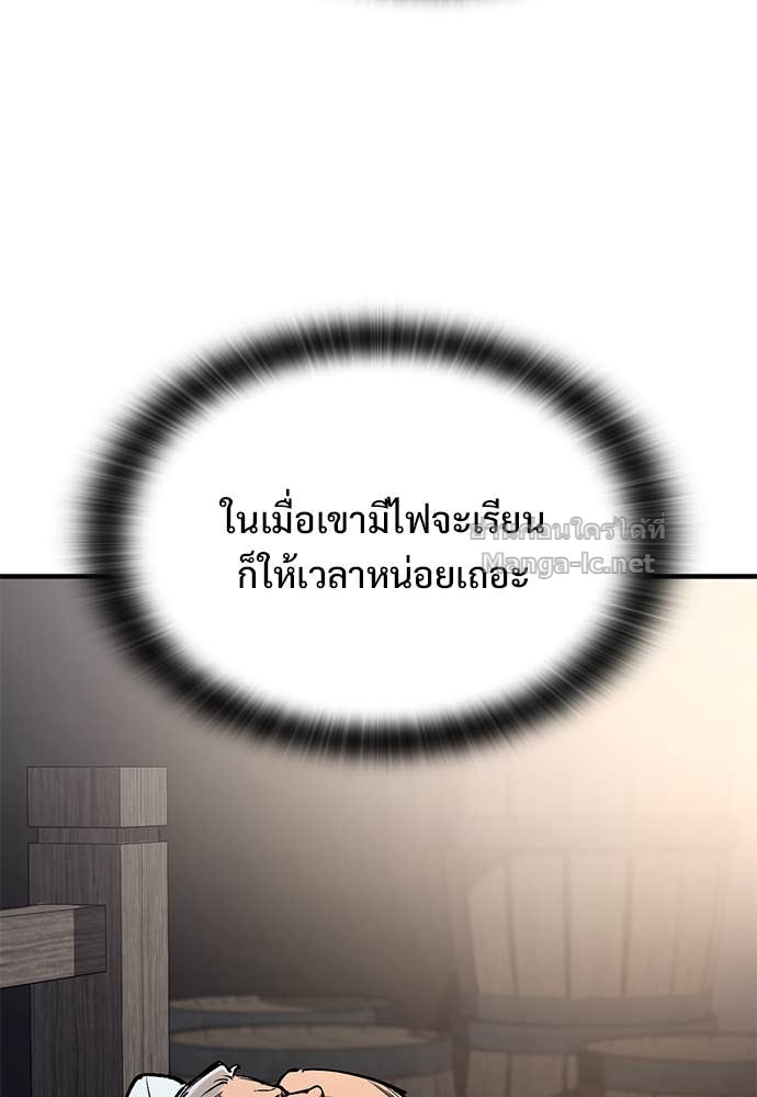 Doujin-Lc- อ่าน โดจิน มังฮวา เกาหลี ญี่ปุ่น จีน แปลไทย อัศวินวันเดียว ตอนที่ 1 2 3 4 5 6 7 8 9 10 11 12 13 14 ฟรี ไม่มีโฆษณา อ่าน โดจิน Manhwa เกาหลี ญี่ปุ่น จีน เรามีครบ คัดมาให้เน้นๆ โดจิน 18+ รับประกันความฟินโดย Doujin Lc