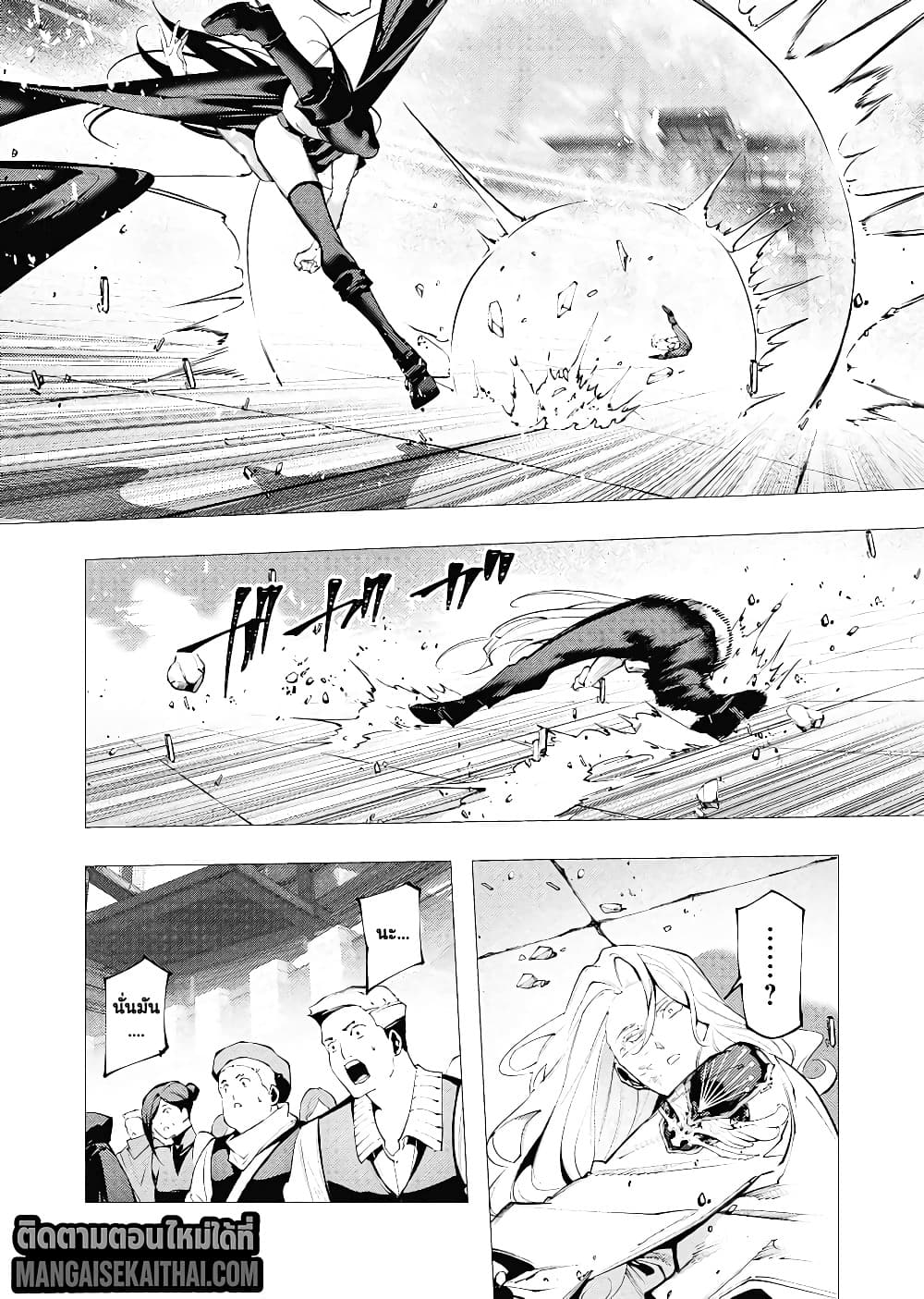 Manga-lc-com อ่านมังงะ อ่านการ์ตูน ออนไลน์ ฟรี The Serial Killer Is Reincarnated Into the Another World. ตอนที่ 1 2 3 4 5 6 7 8 9 10 11 12 13 14 ฟรี ไม่มีโฆษณา Manga-lc - อ่าน มังงะ อ่าน การ์ตูน ออนไลน์ อ่านมังงะ ฟรี