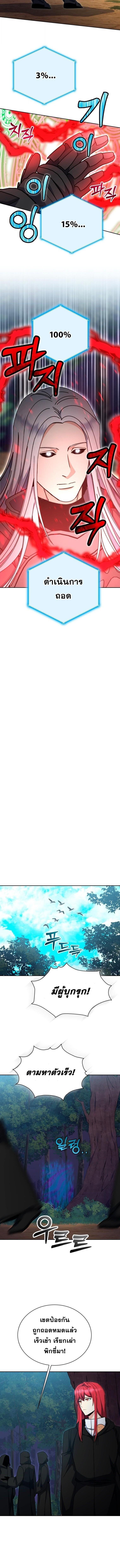 Manga-lc-com อ่านมังงะ อ่านการ์ตูน ออนไลน์ ฟรี Winterbell ตอนที่ 1 2 3 4 5 6 7 8 9 10 11 12 13 14 ฟรี ไม่มีโฆษณา Manga-lc - อ่าน มังงะ อ่าน การ์ตูน ออนไลน์ อ่านมังงะ ฟรี